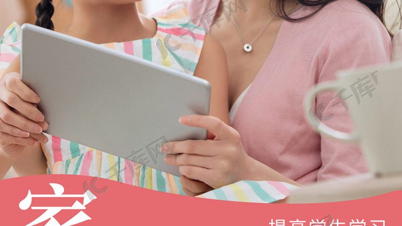 叉车证和挖掘机证有效期一样吗