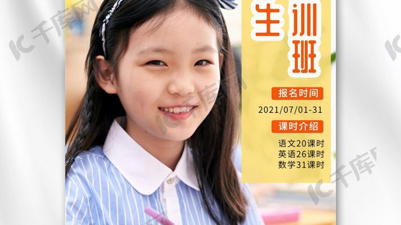 建造师案例题答题技巧，助你轻松应对考试挑战