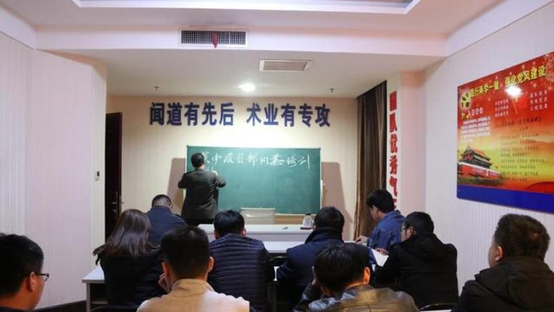 教师资格证培训机构加盟代理：如何规避风险，选择优质合作方**