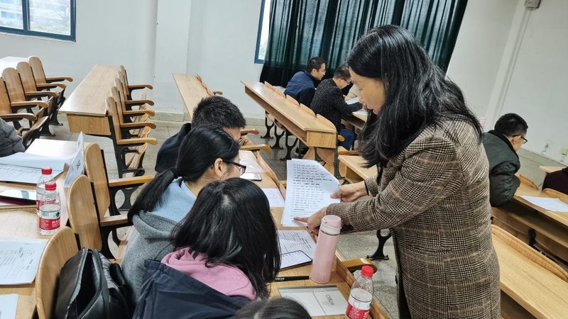 教师资格证笔试培训课程流程解析**