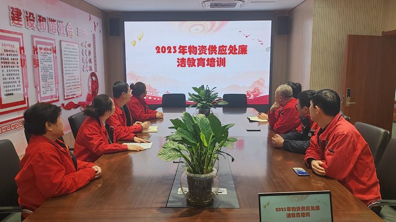 新员工入职培训，如何打造高效内容清单？**