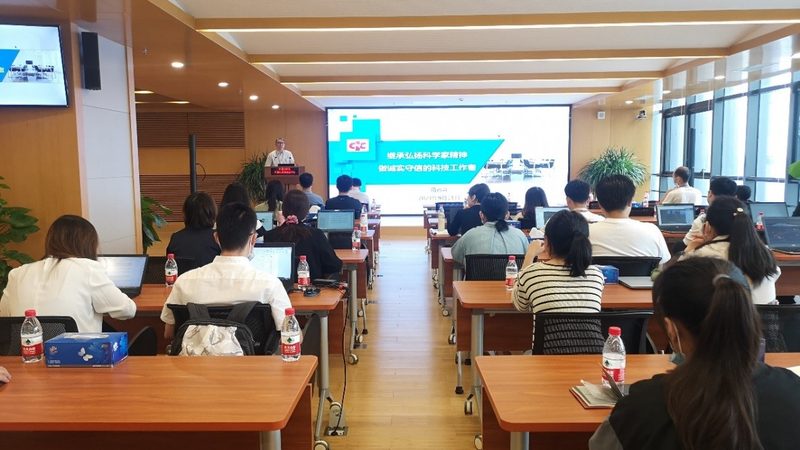 管理教材分类与编码：揭秘企业培训的“密码