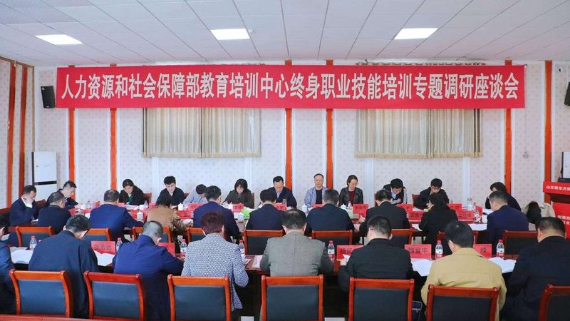揭秘技能培训设备厂家直销：如何选购与维护