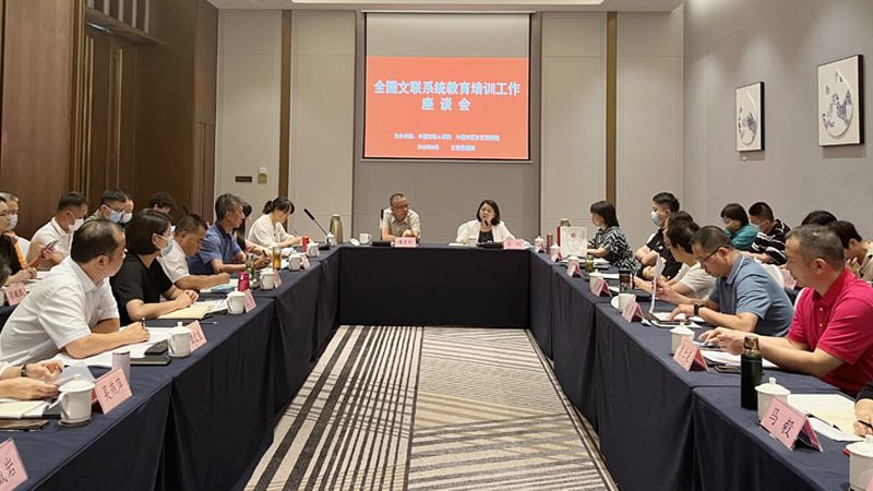 教师资格证培训机构加盟售后服务，你了解多少？**