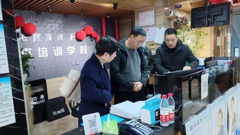 制造业内训课程定制开发流程