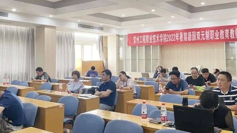 北京一对一英语网课，价格背后的考量因素