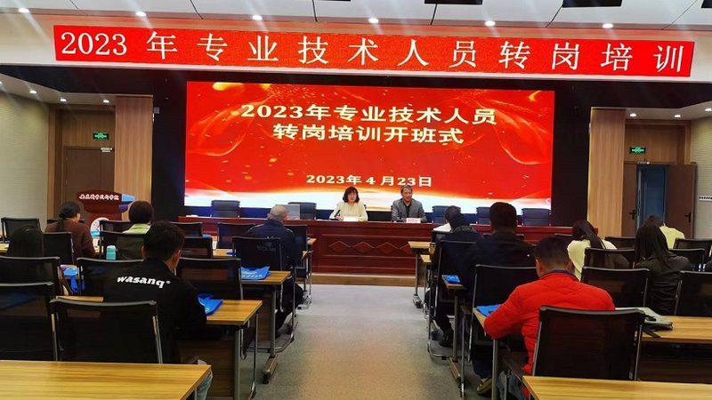 建造师网课如何选择？避开这些误区，提升学习效果