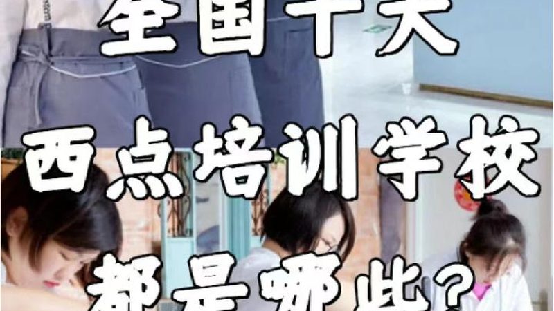 成人教育学历证报名官网