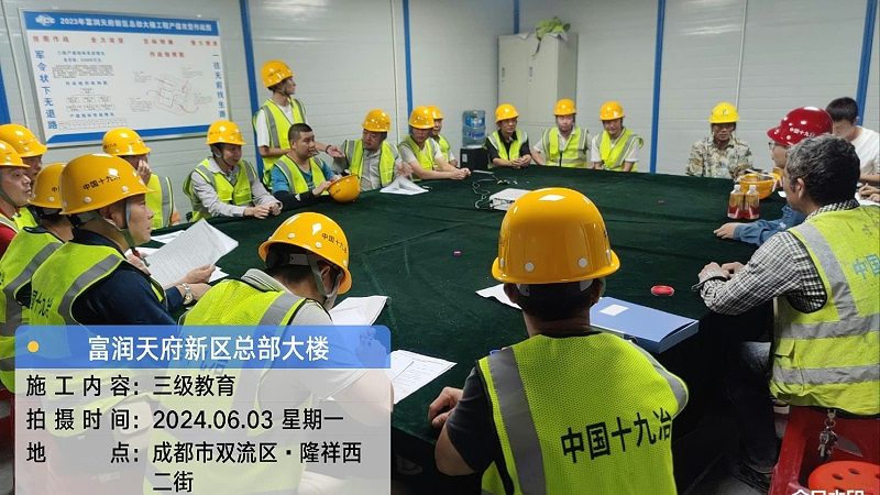 在确定合作伙伴后，实地考察是了解合作伙伴真实情况的重要环节。考察内容包括：
