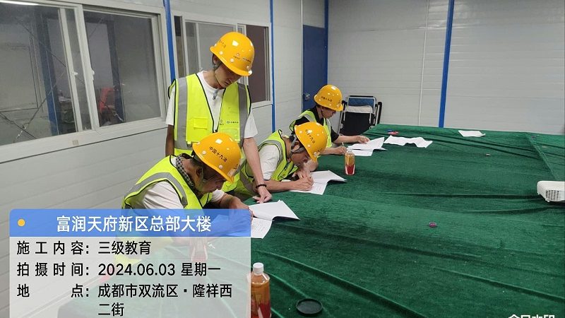 职业技能培训证书去哪里考