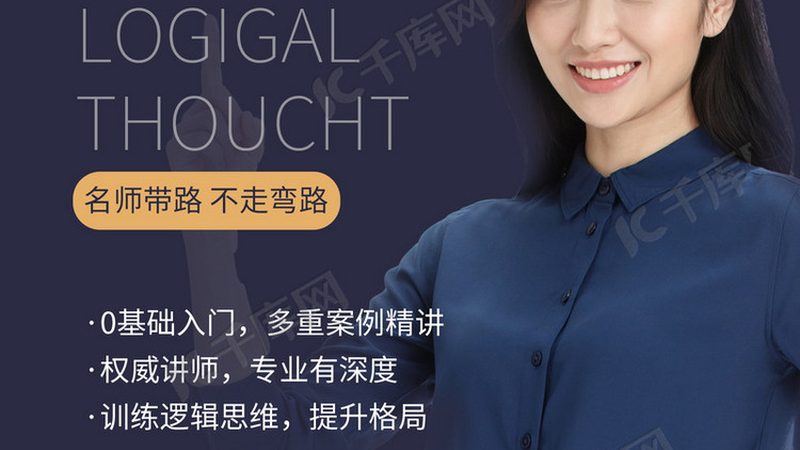 社工证考试各科目通过率解析：揭秘真实备考之路