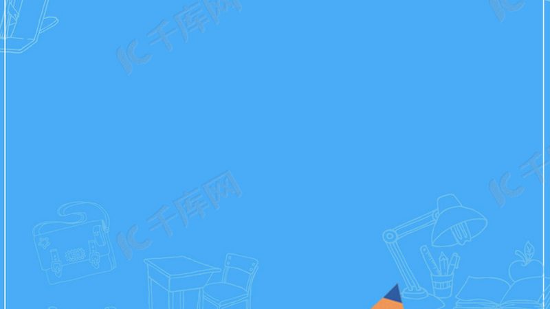 学历提升之路：专业选择与费用考量揭秘
