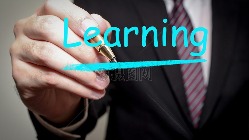 在职人员学历提升需要什么条件