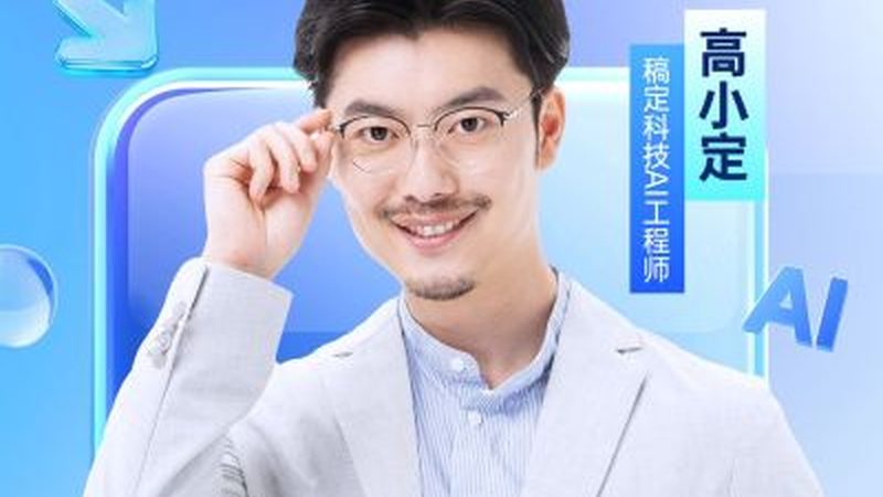 内训：定制化培训，解决企业痛点