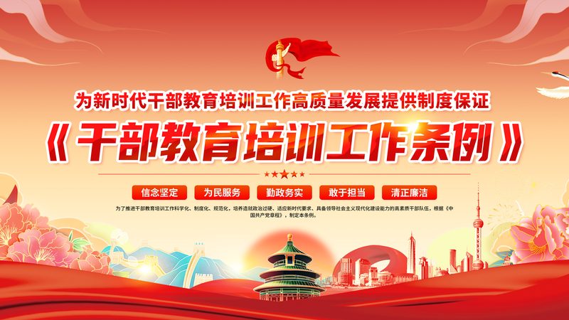 电工培训学校哪家正规又便宜