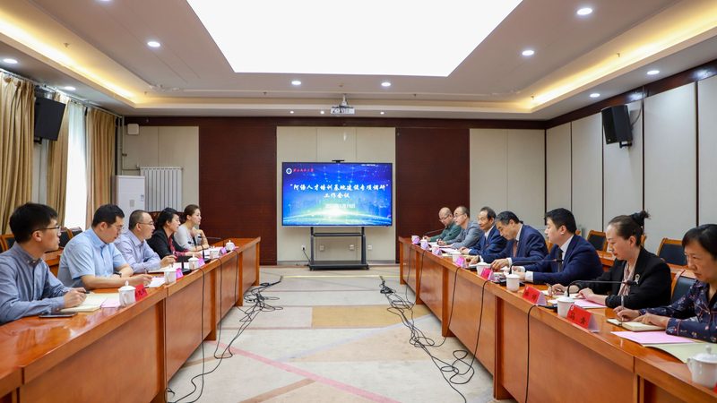 心理咨询师面授班代理加盟，如何规避潜在风险？**