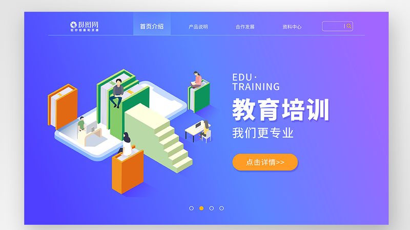 学历提升，一对一辅导如何选择合适的服务？**