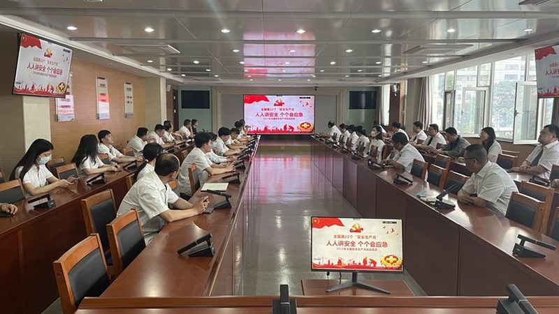 网上技能培训报名全攻略：轻松上手，开启职业新篇章