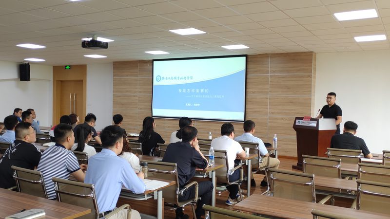 招生话术中的沟通技巧：如何构建信任，避免常见误区