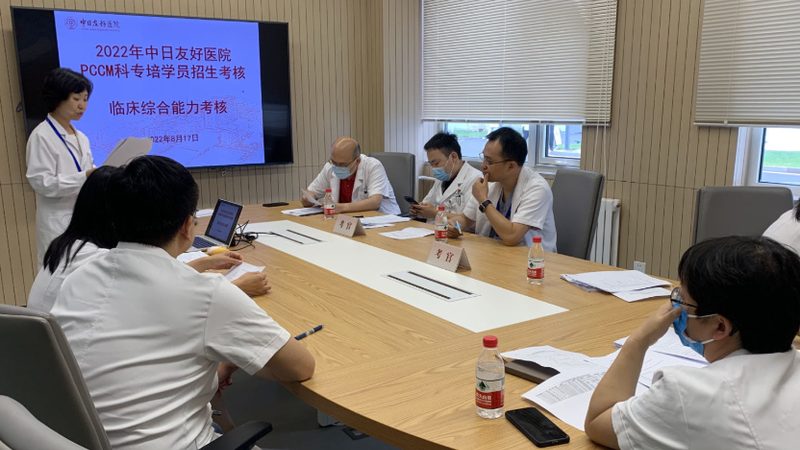 国内企业培训排名前十机构