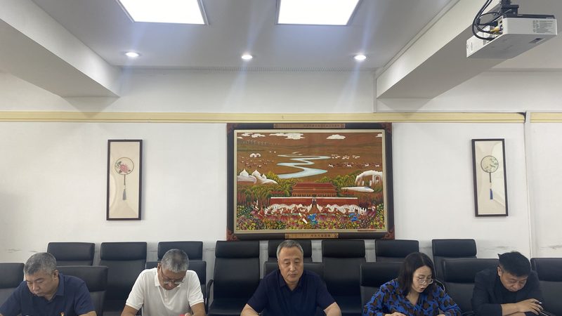 成都企业管理培训加盟条件