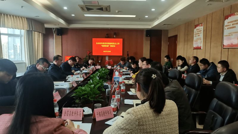 自考本科毕业论文开题报告撰写指南