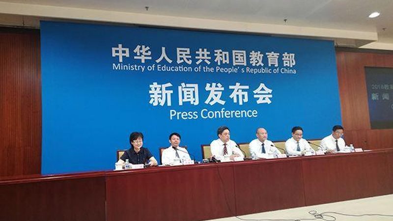 考研保过班包过协议：揭秘背后的真相与选择要点