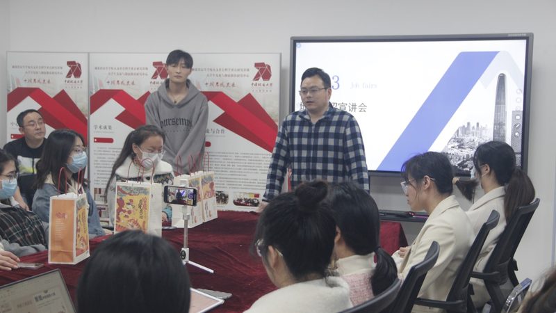 技能培训学校报名流程：揭秘职场进修者的第一步